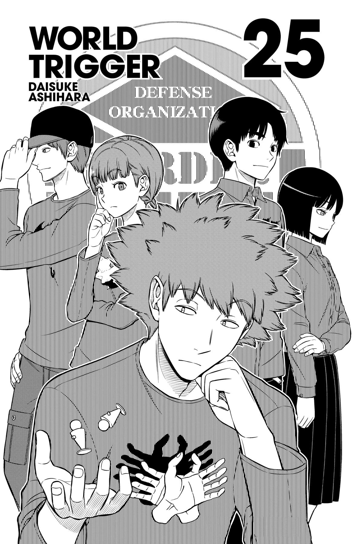 World Trigger Chapter 214 - Page 4