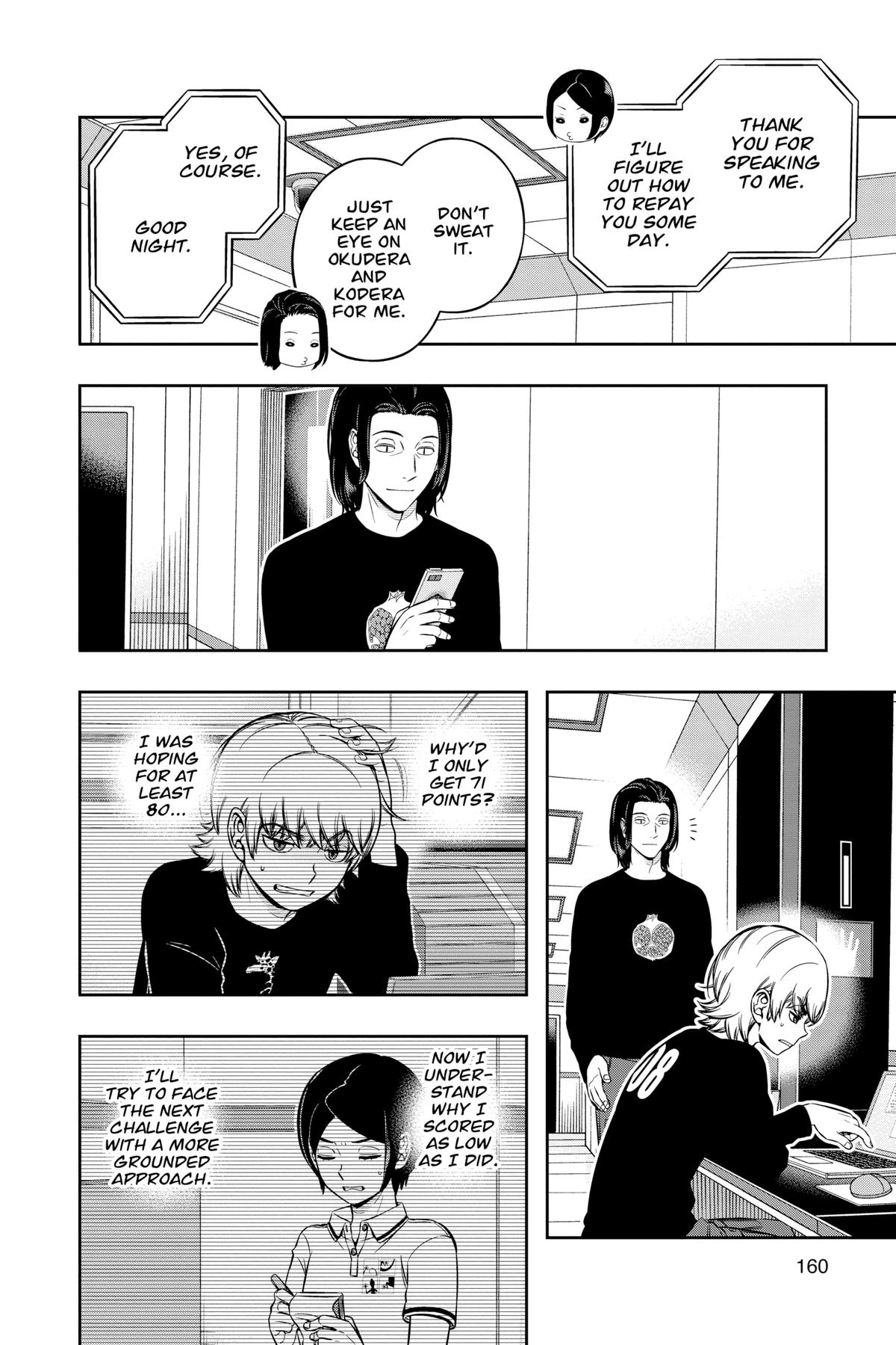 World Trigger Chapter 221 - Page 8