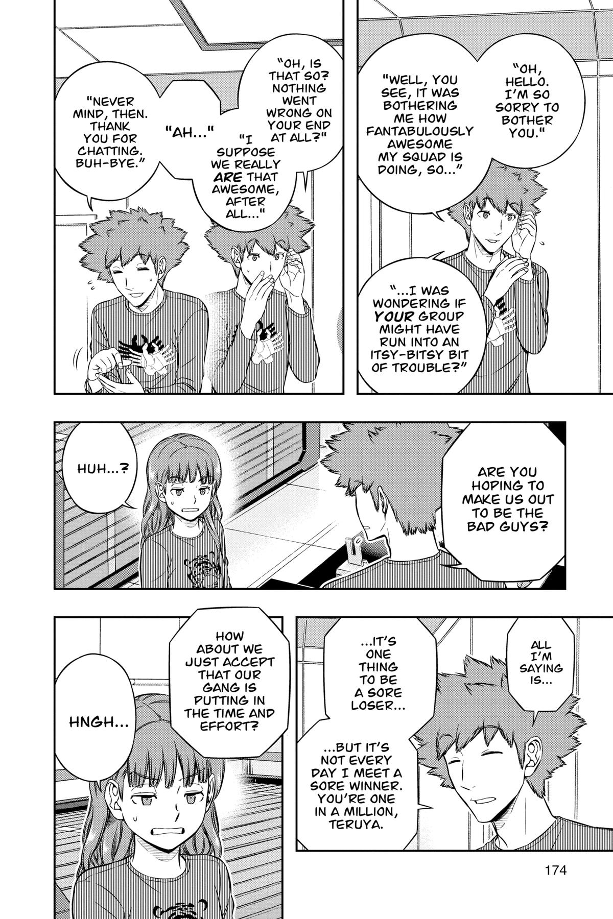 World Trigger Chapter 222 - Page 4