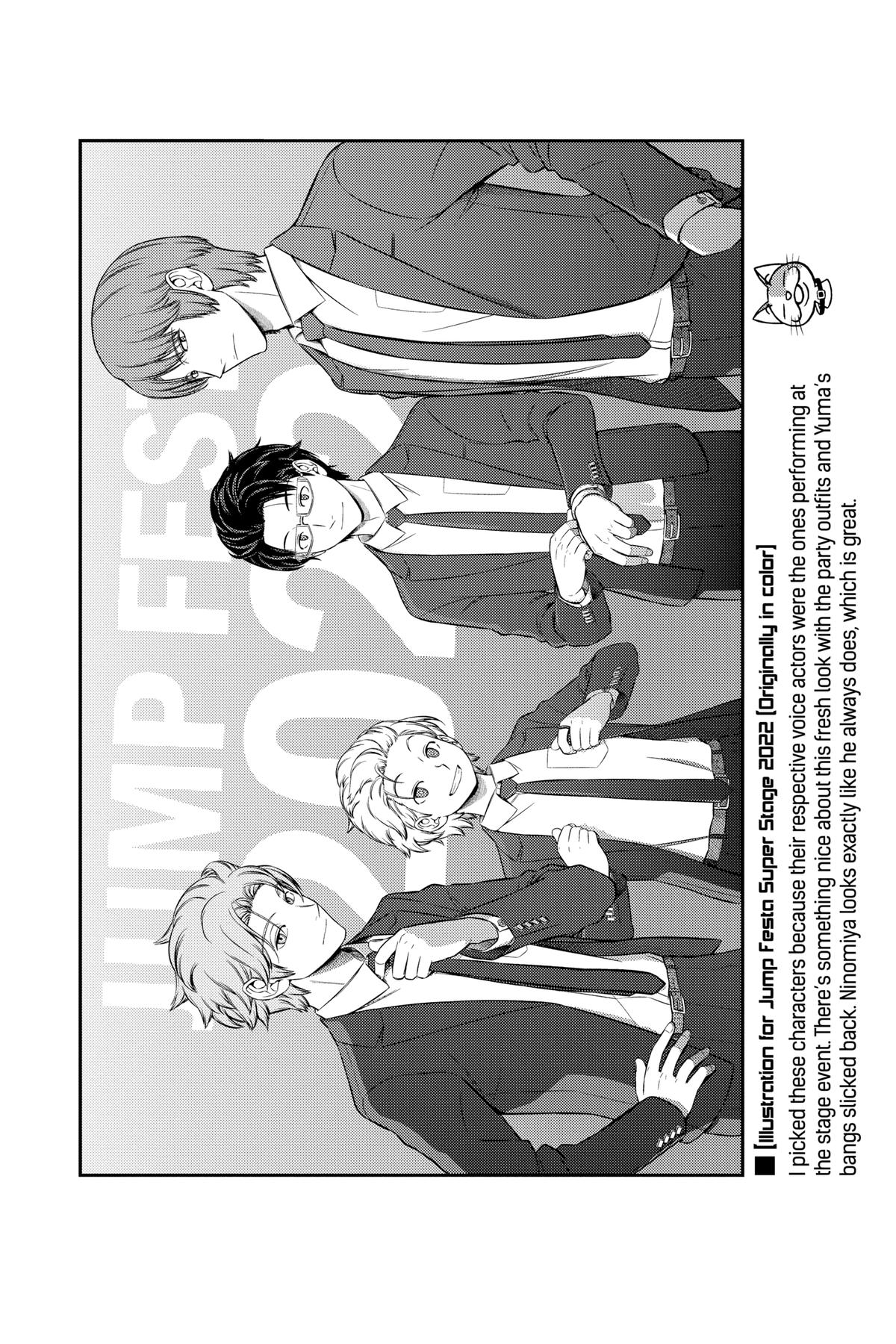 World Trigger Chapter 222 - Page 20