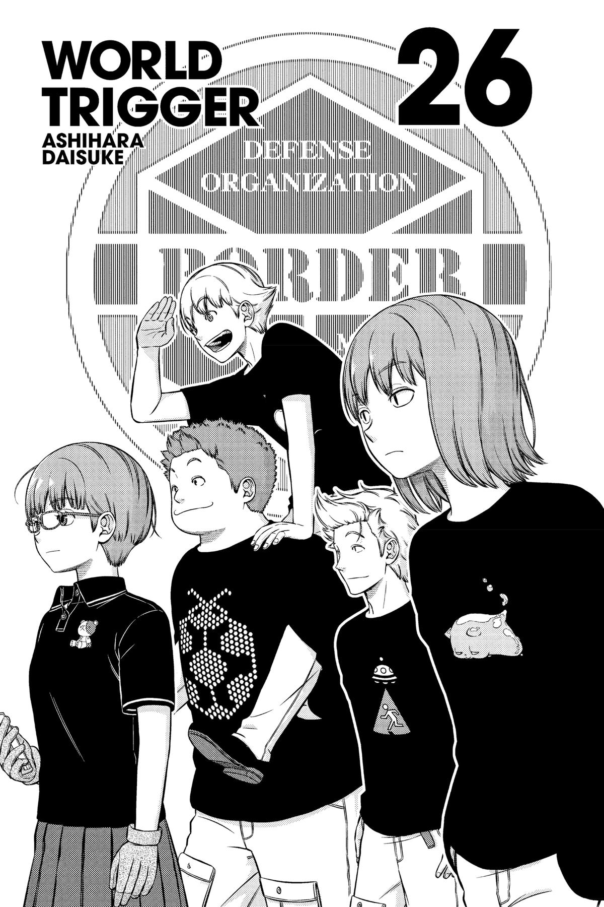 World Trigger Chapter 224 - Page 4