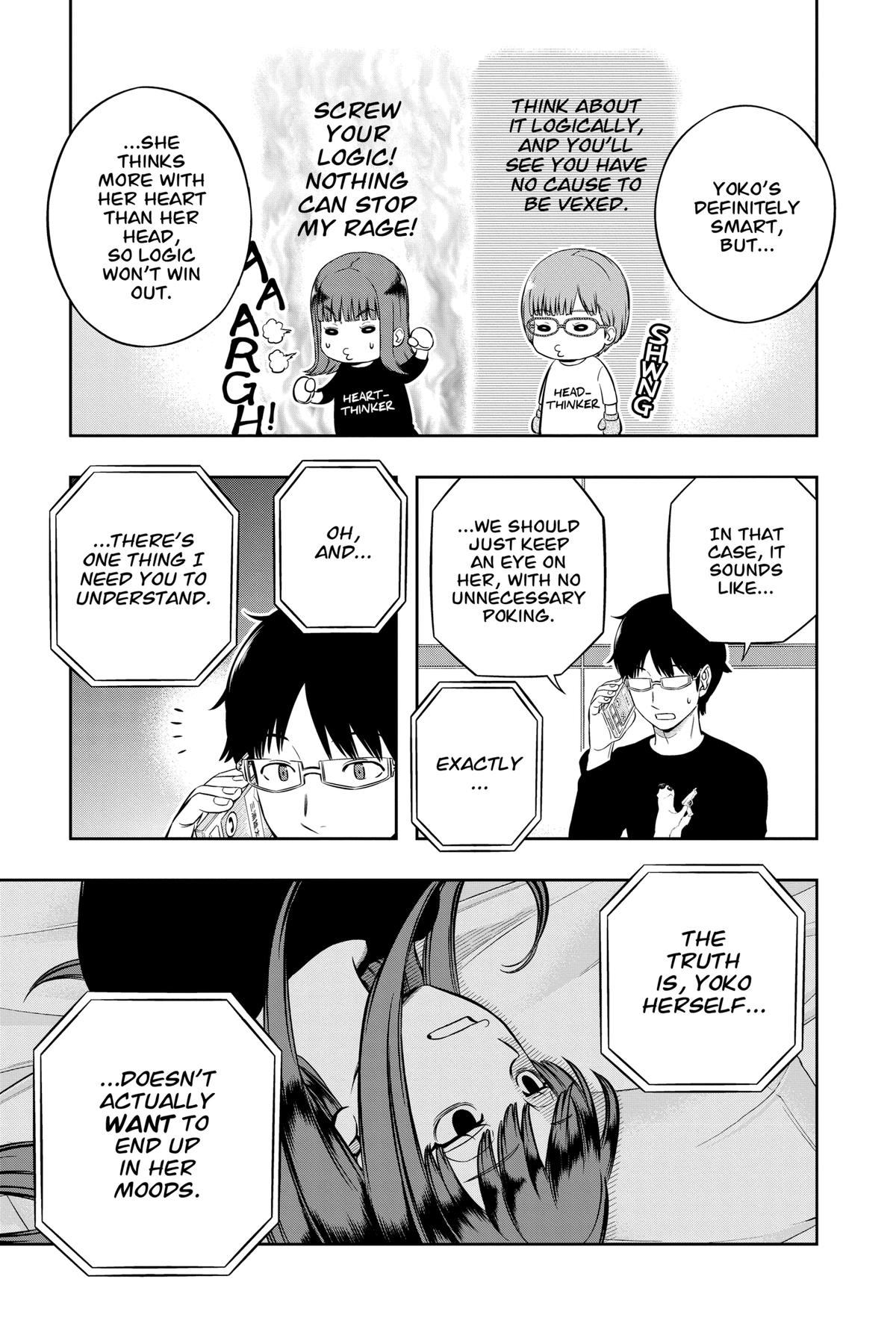 World Trigger Chapter 225 - Page 19