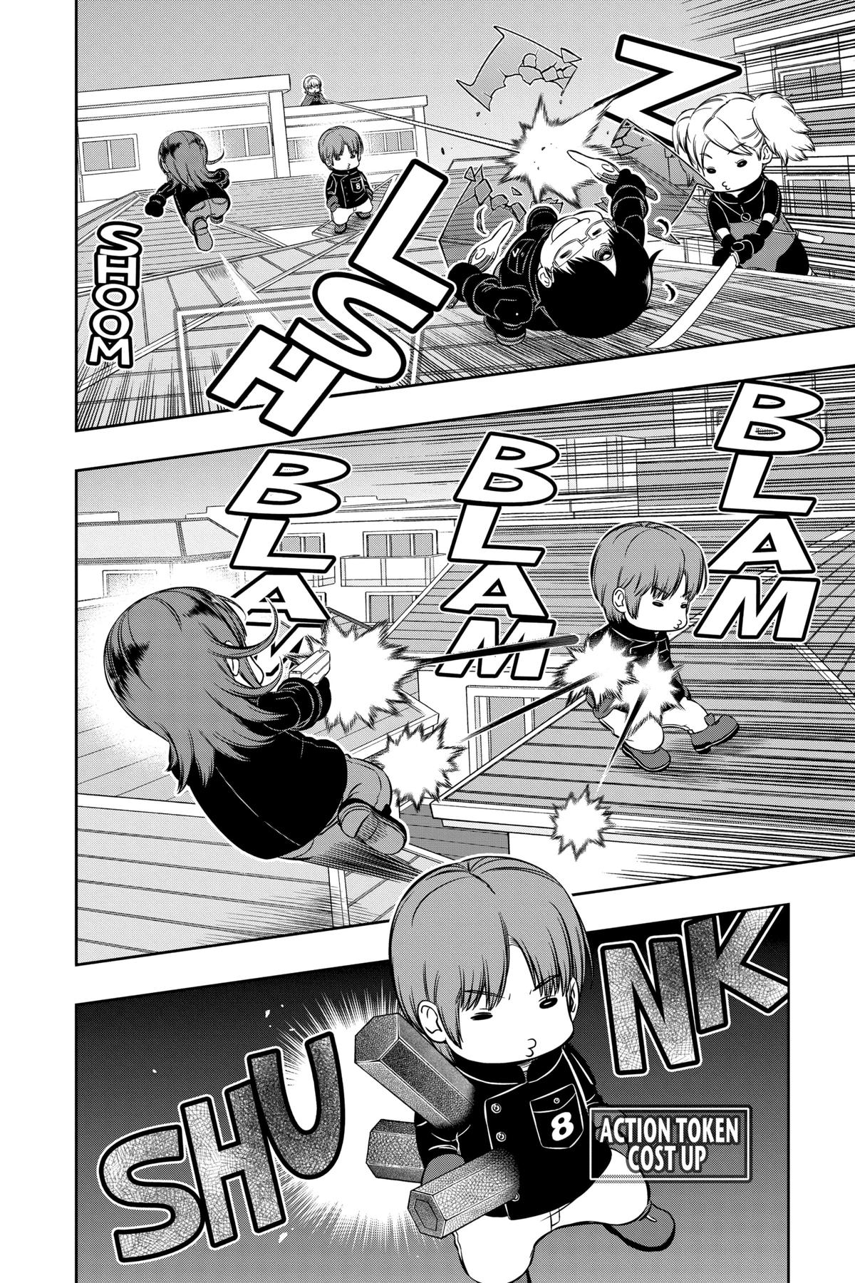 World Trigger Chapter 232 - Page 27