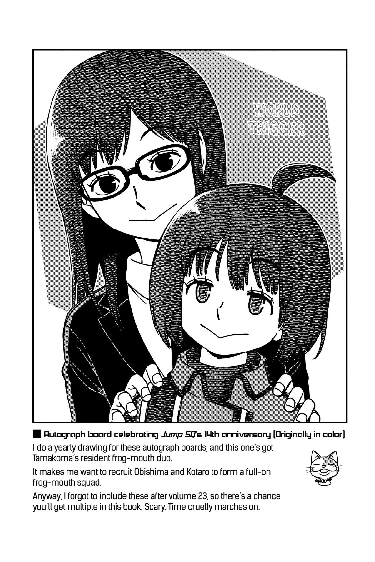 World Trigger Chapter 232 - Page 31