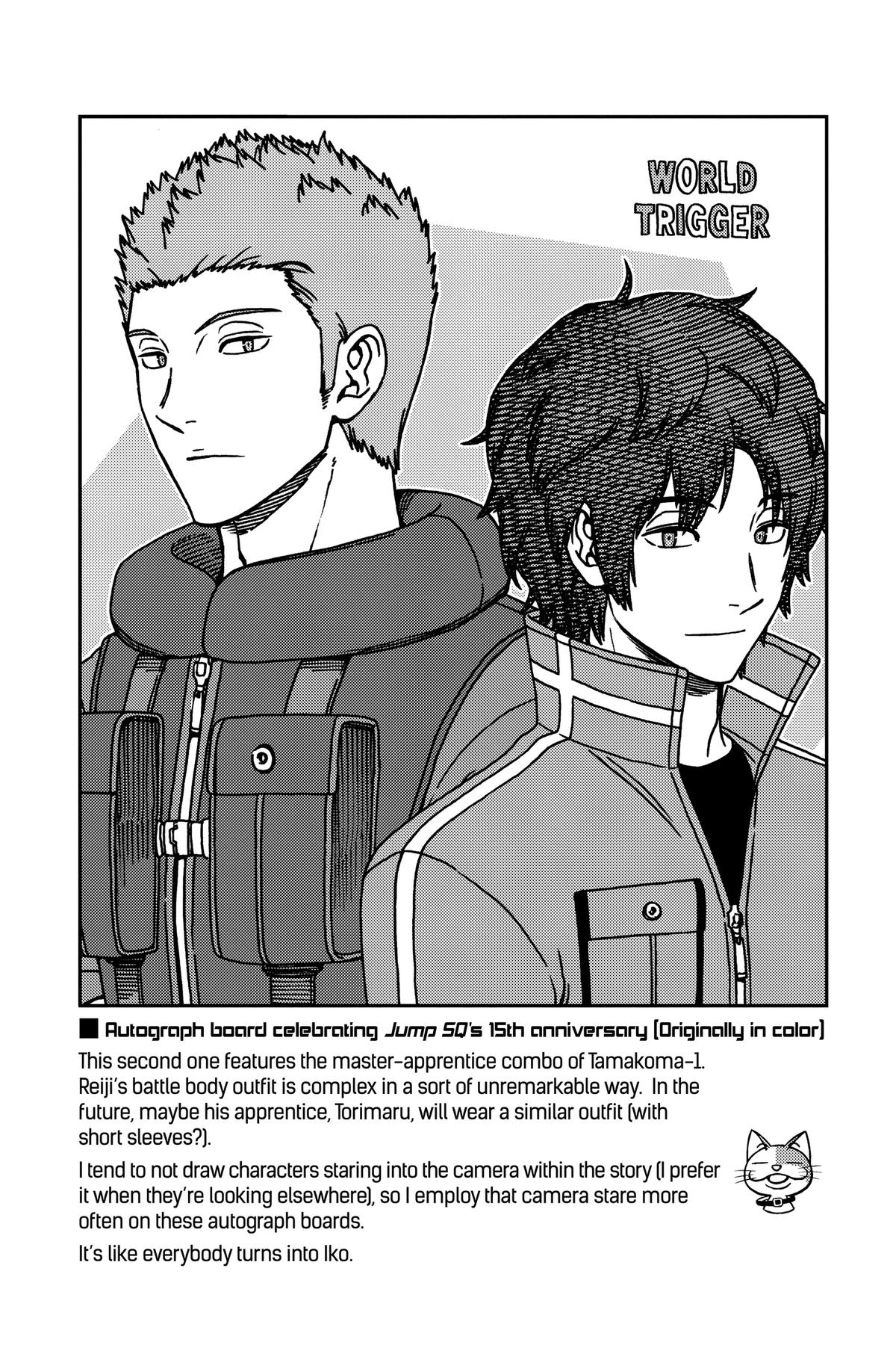 World Trigger Chapter 235 - Page 26