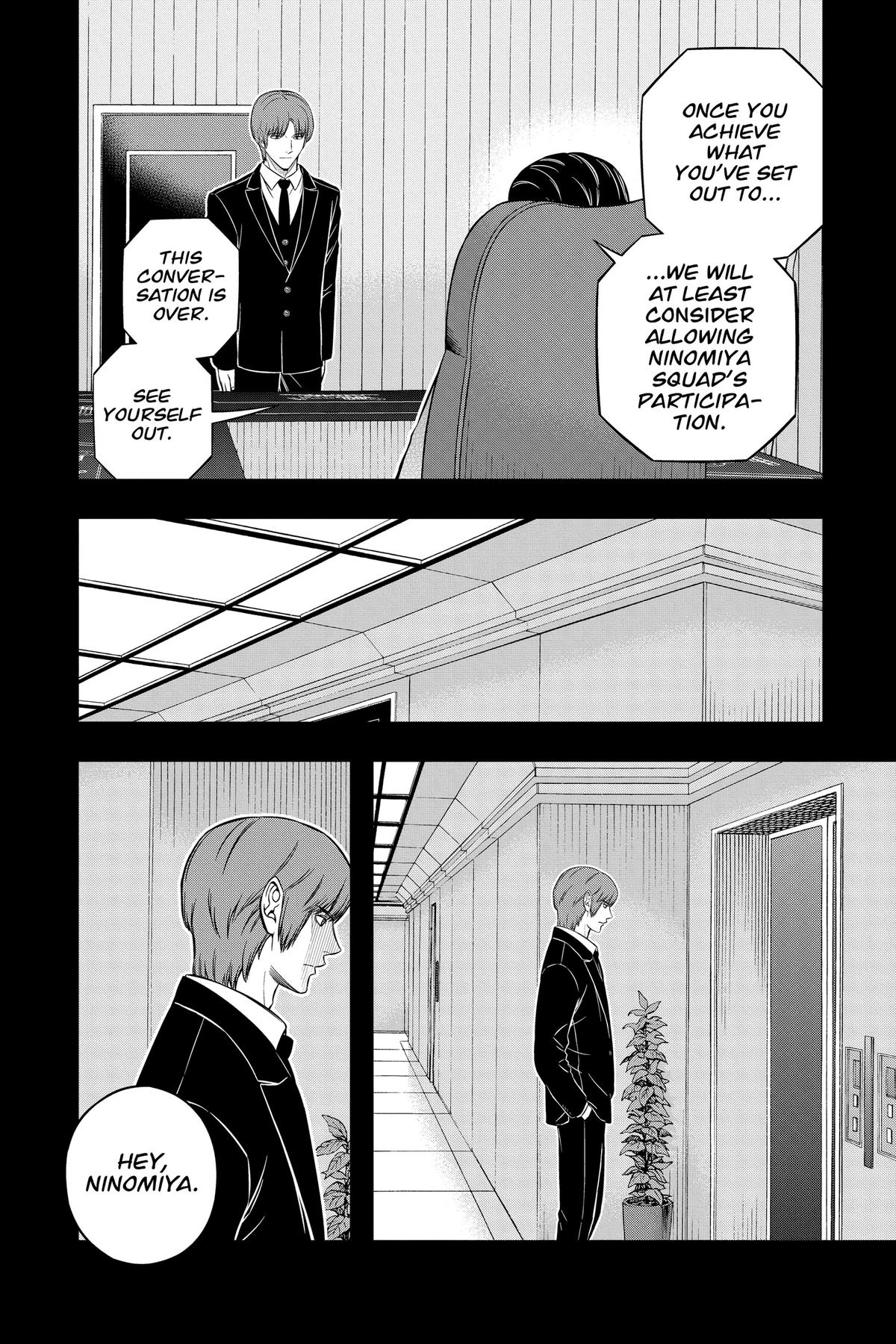 World Trigger Chapter 236 - Page 6