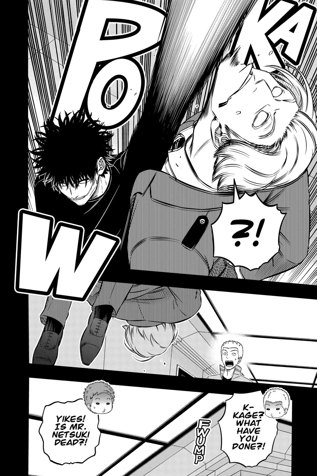 World Trigger Chapter 236 - Page 26