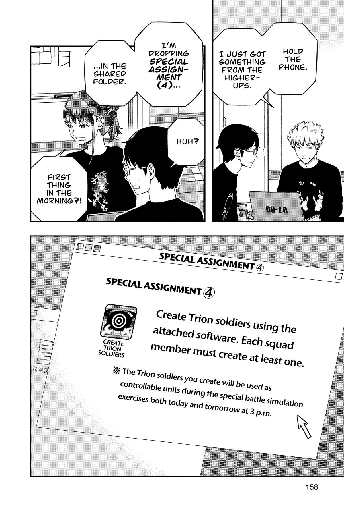 World Trigger Chapter 237 - Page 30
