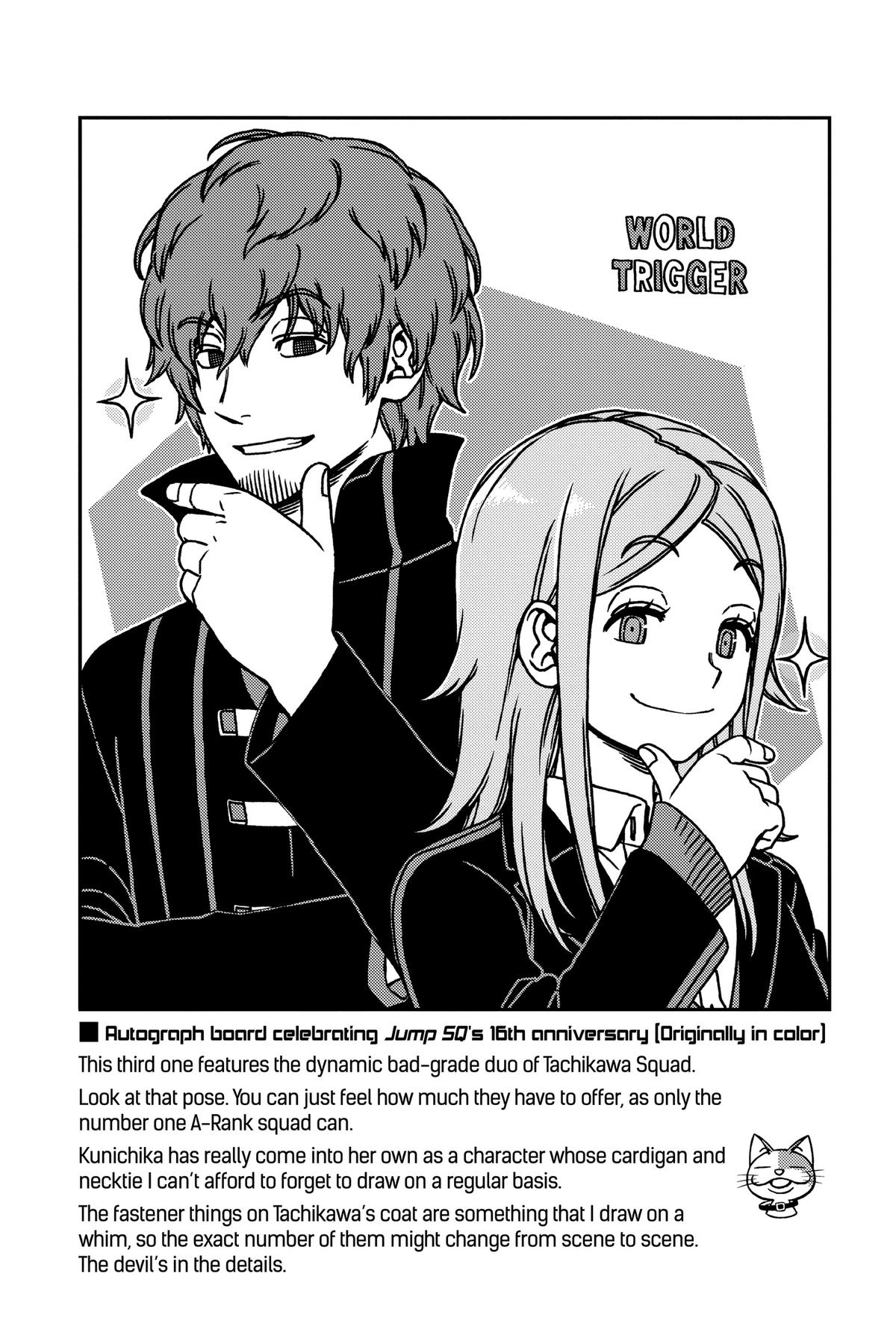 World Trigger Chapter 238 - Page 32