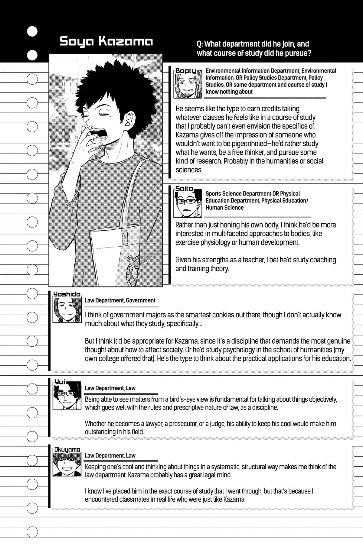 World Trigger Chapter 238 - Page 34