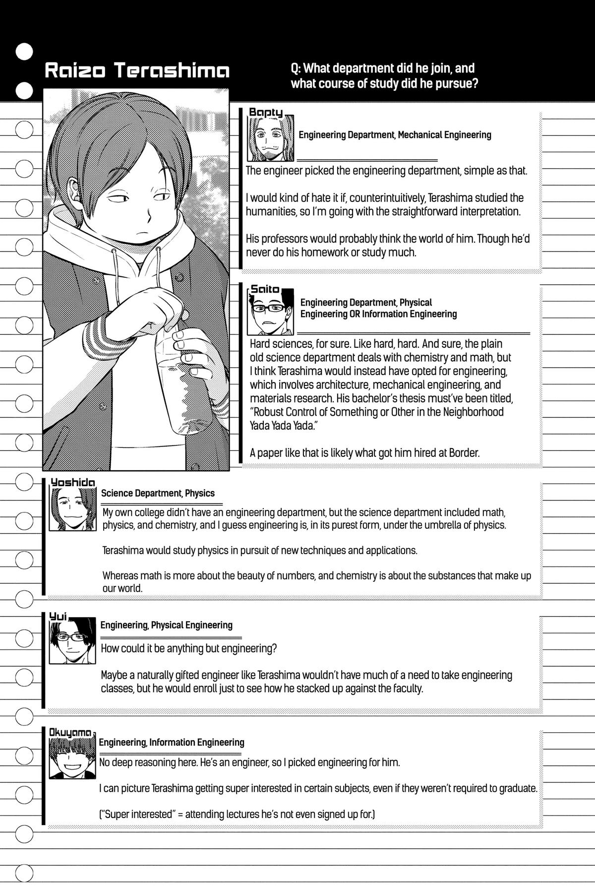 World Trigger Chapter 238 - Page 37
