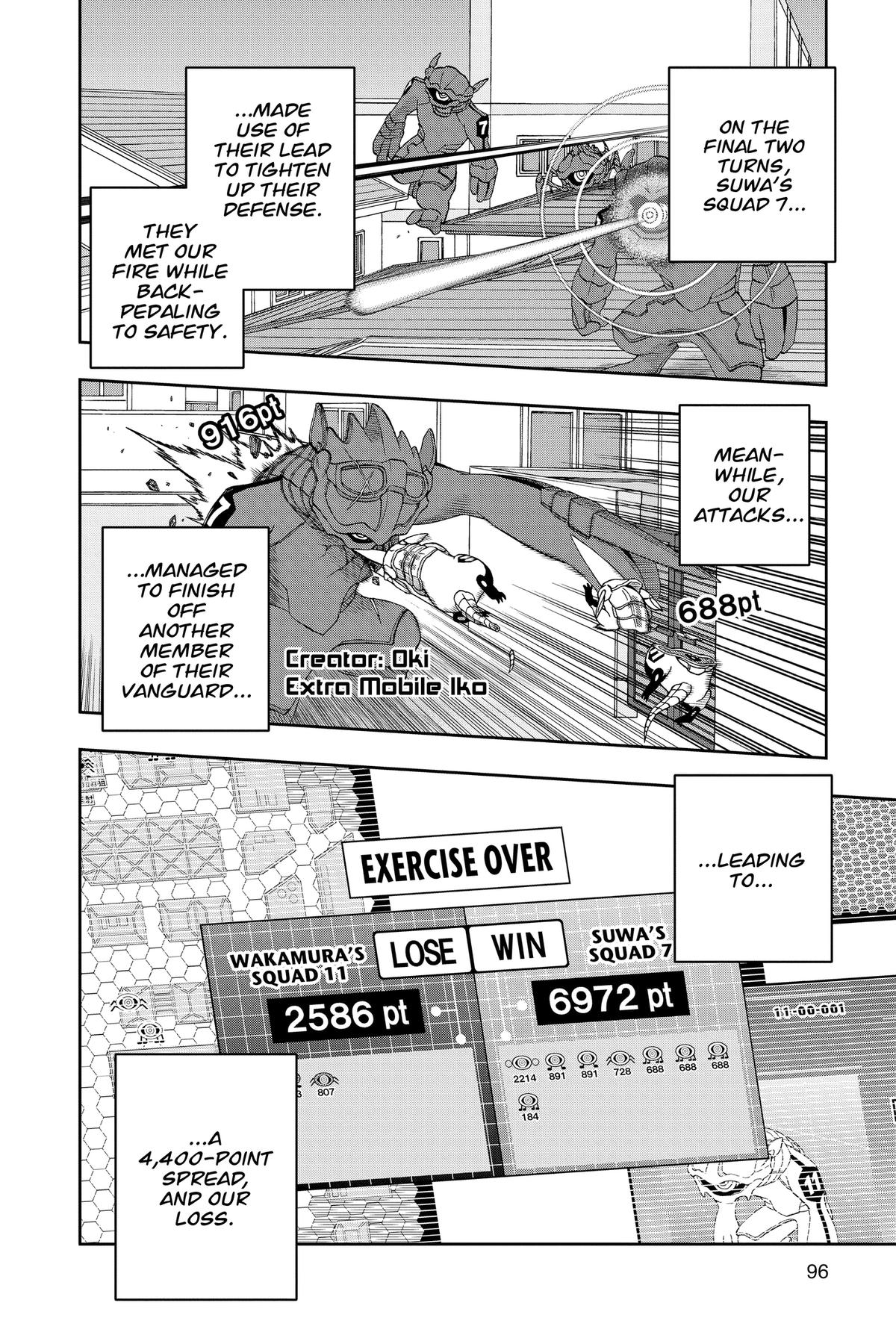 World Trigger Chapter 241 - Page 14
