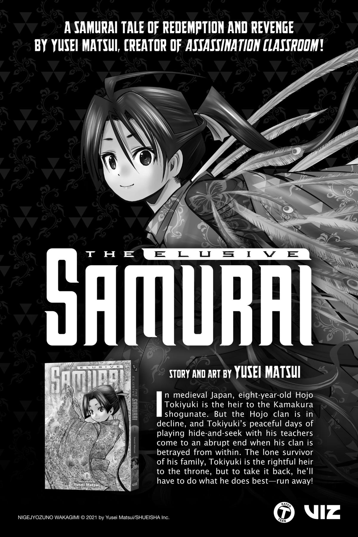 World Trigger Chapter 247 - Page 26