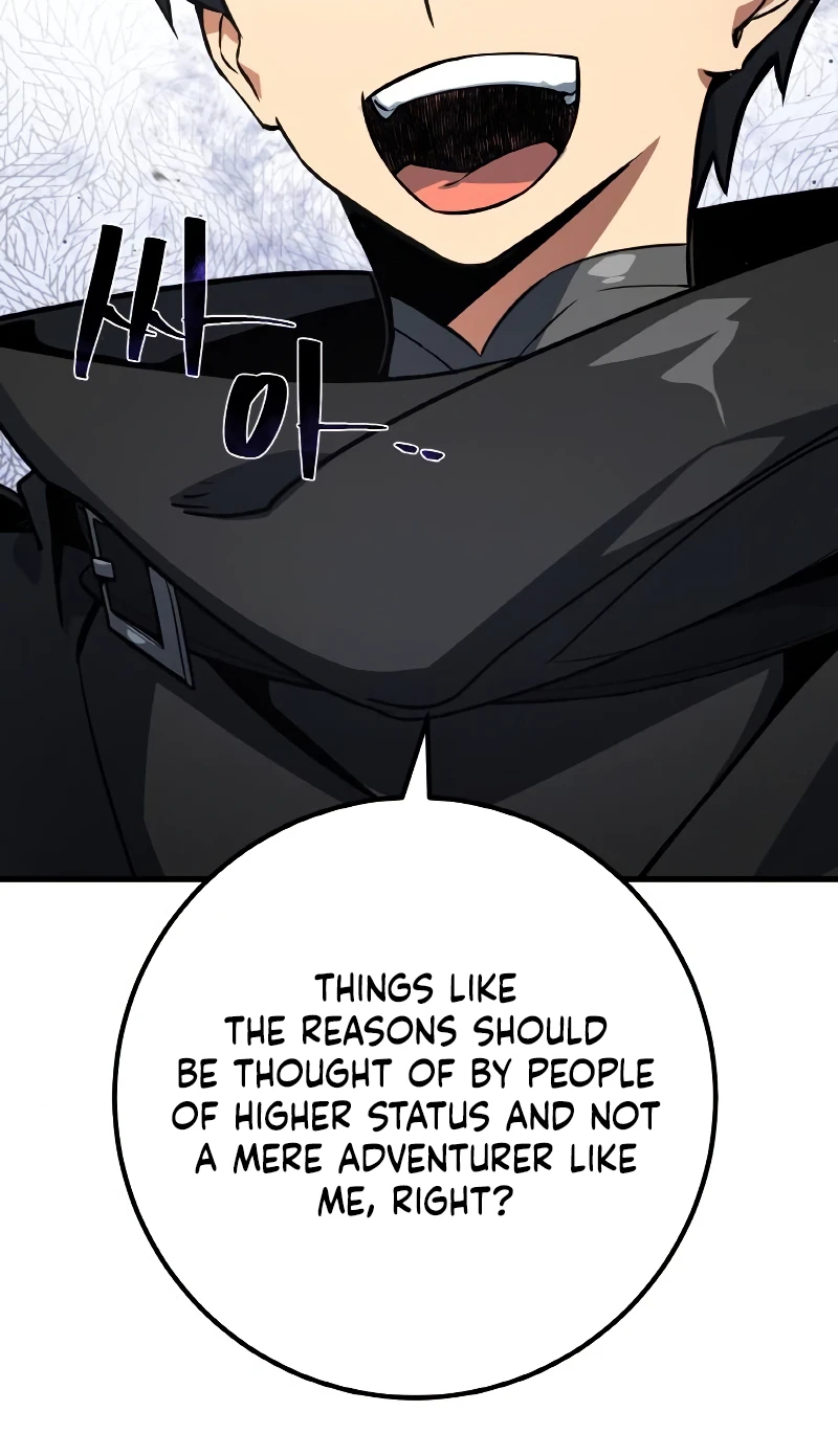 World Chapter 24 - Page 3