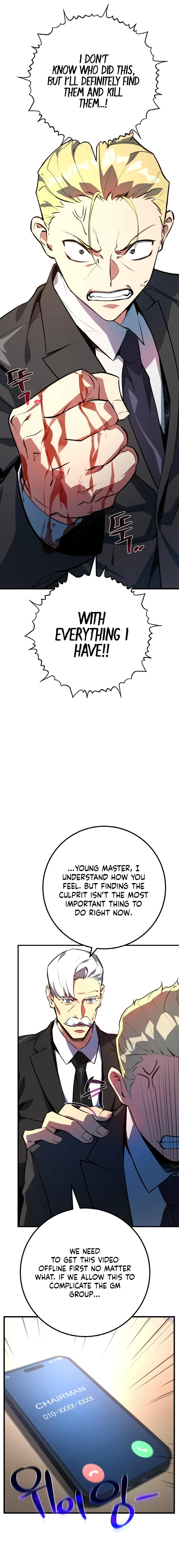 World Chapter 32 - Page 4