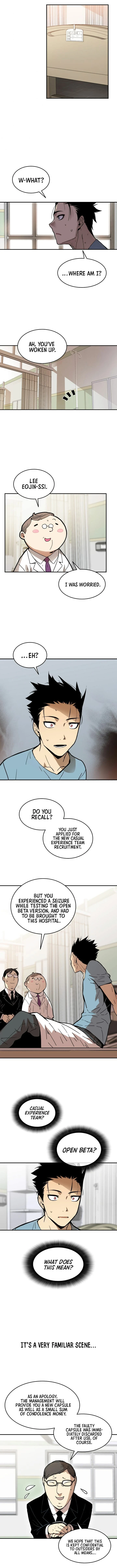 Worn and Torn Newbie Chapter 1 - Page 15