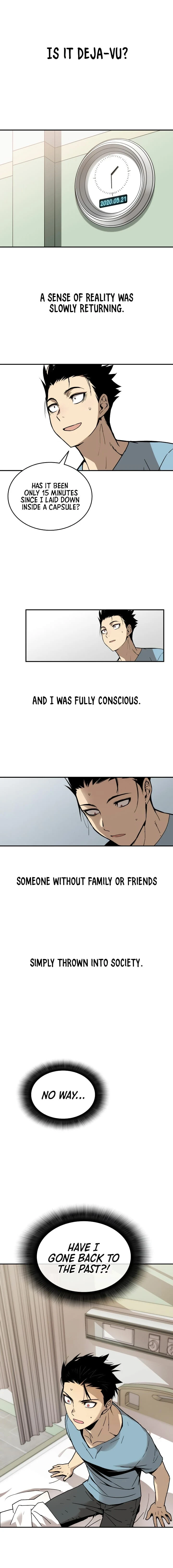 Worn and Torn Newbie Chapter 1 - Page 16