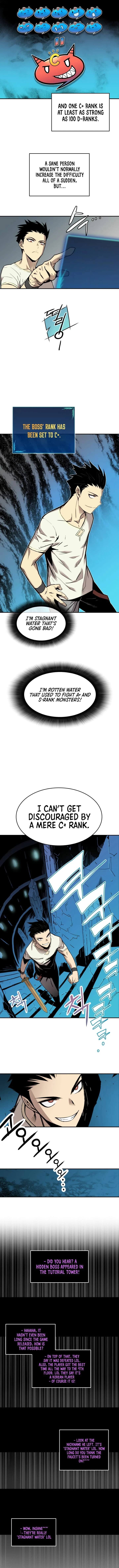 Worn and Torn Newbie Chapter 3 - Page 5