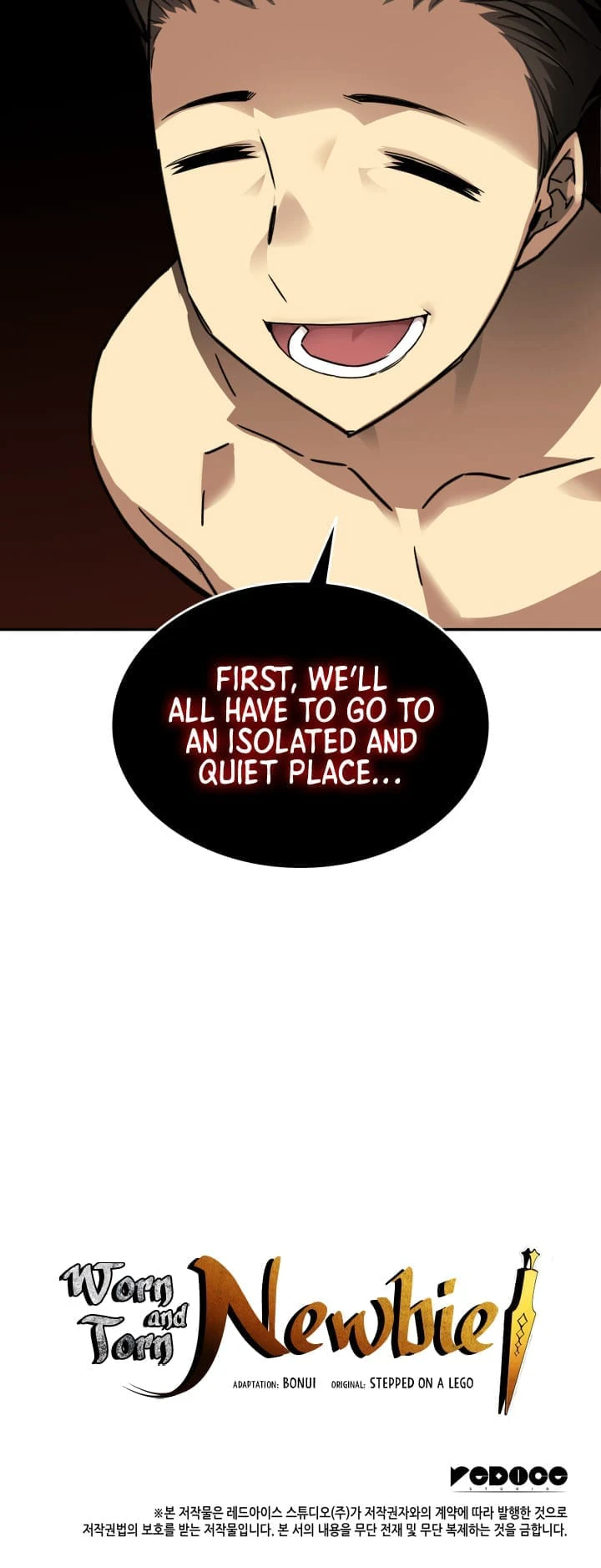 Worn and Torn Newbie Chapter 4 - Page 11