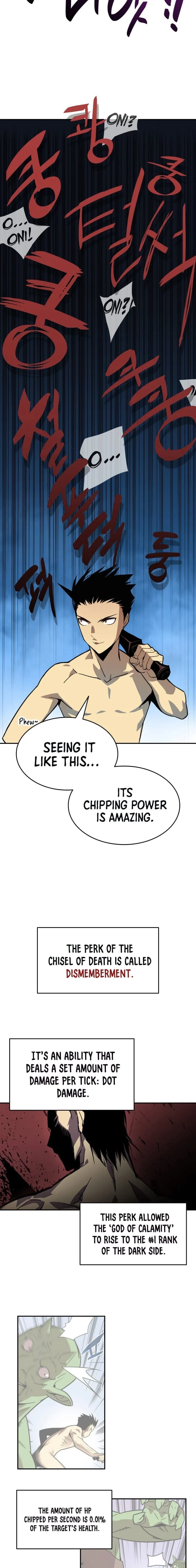 Worn and Torn Newbie Chapter 6 - Page 6