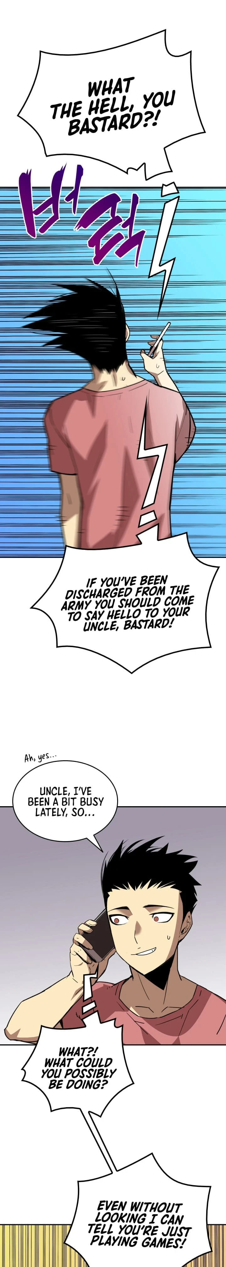 Worn and Torn Newbie Chapter 7 - Page 5