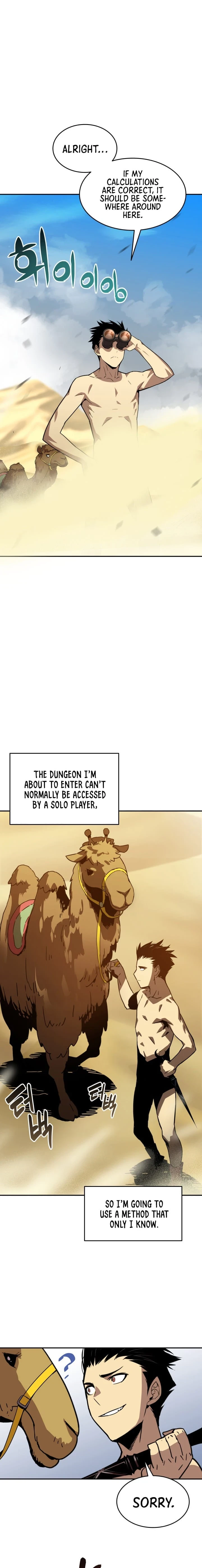 Worn and Torn Newbie Chapter 7 - Page 11