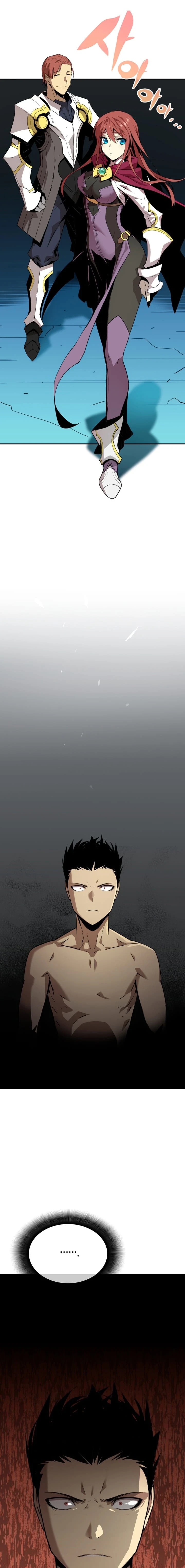Worn and Torn Newbie Chapter 7 - Page 23