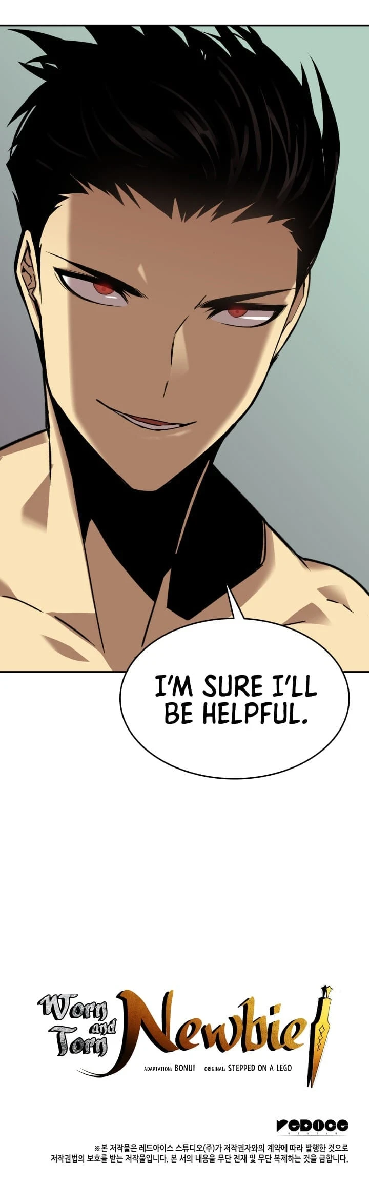 Worn and Torn Newbie Chapter 7 - Page 28
