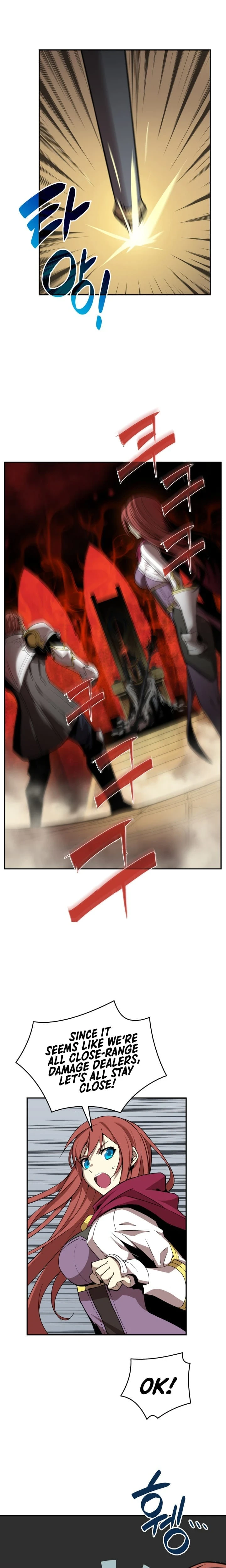 Worn and Torn Newbie Chapter 8 - Page 5