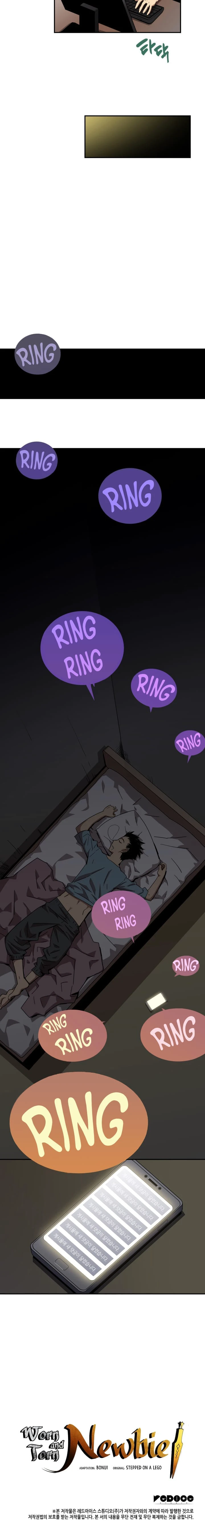Worn and Torn Newbie Chapter 9 - Page 11