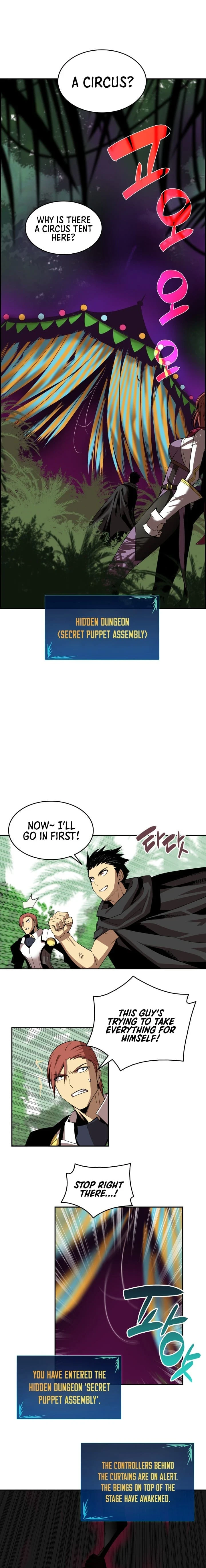Worn and Torn Newbie Chapter 11 - Page 14