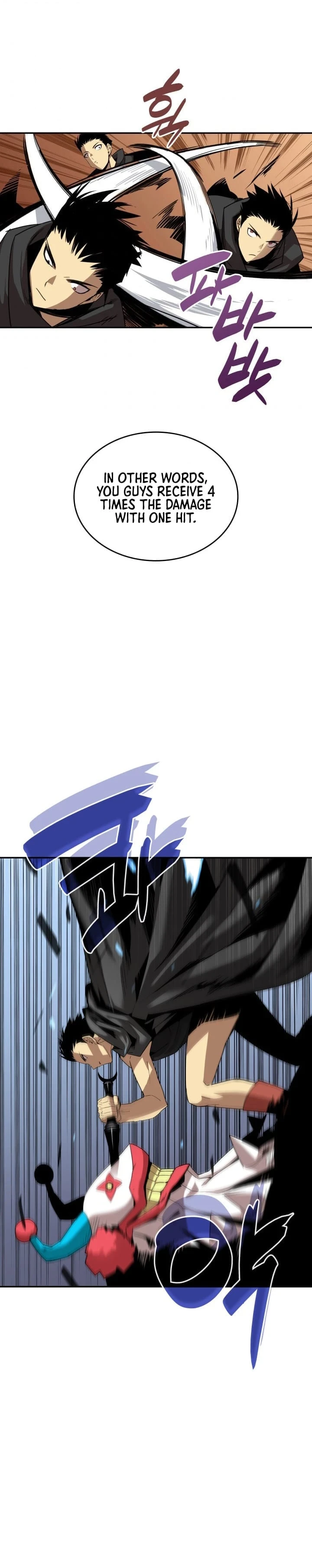 Worn and Torn Newbie Chapter 11 - Page 18
