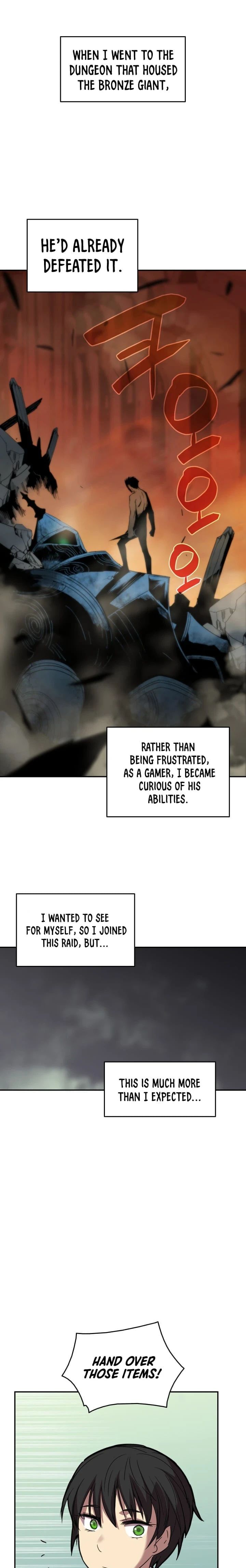 Worn and Torn Newbie Chapter 12 - Page 5