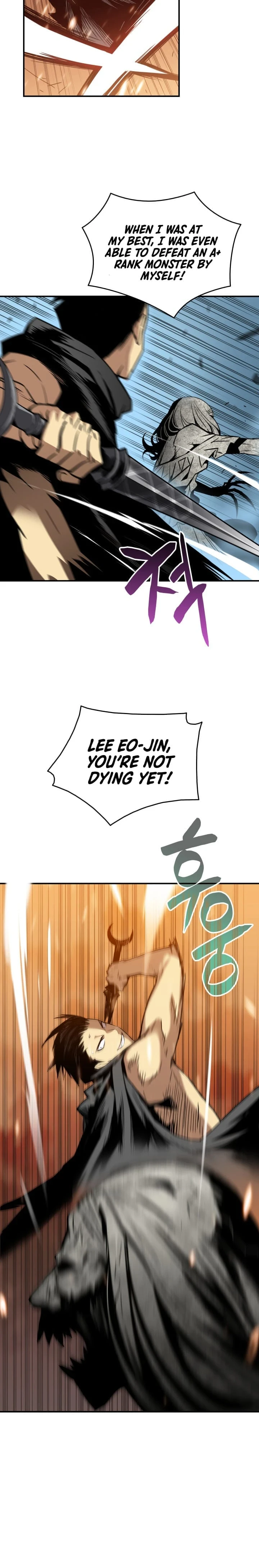 Worn and Torn Newbie Chapter 14 - Page 4