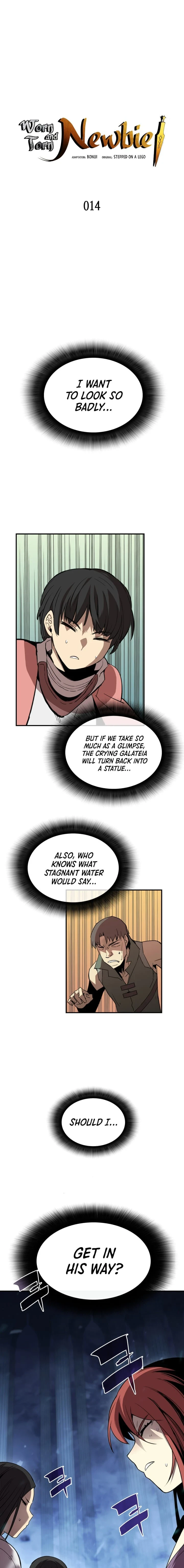 Worn and Torn Newbie Chapter 14 - Page 5