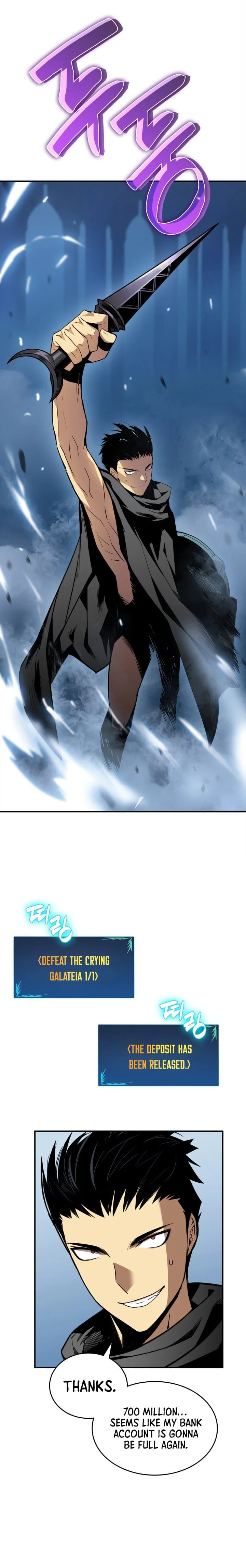Worn and Torn Newbie Chapter 14 - Page 8