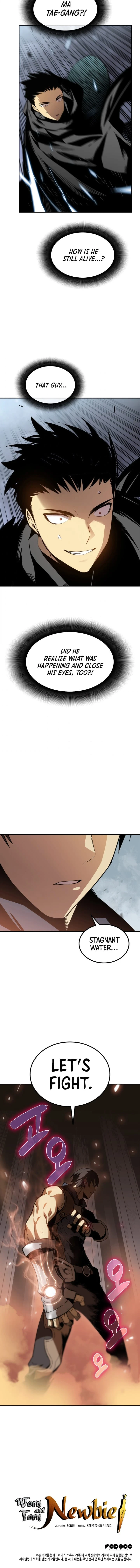 Worn and Torn Newbie Chapter 14 - Page 19