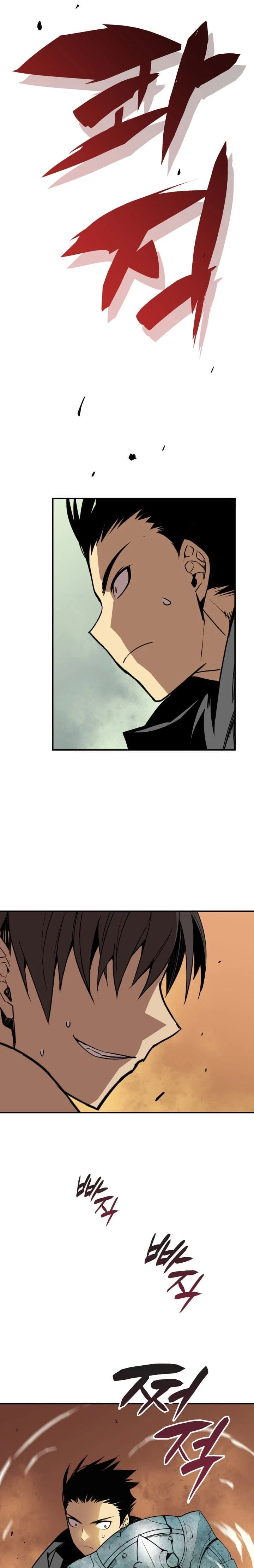 Worn and Torn Newbie Chapter 15 - Page 17