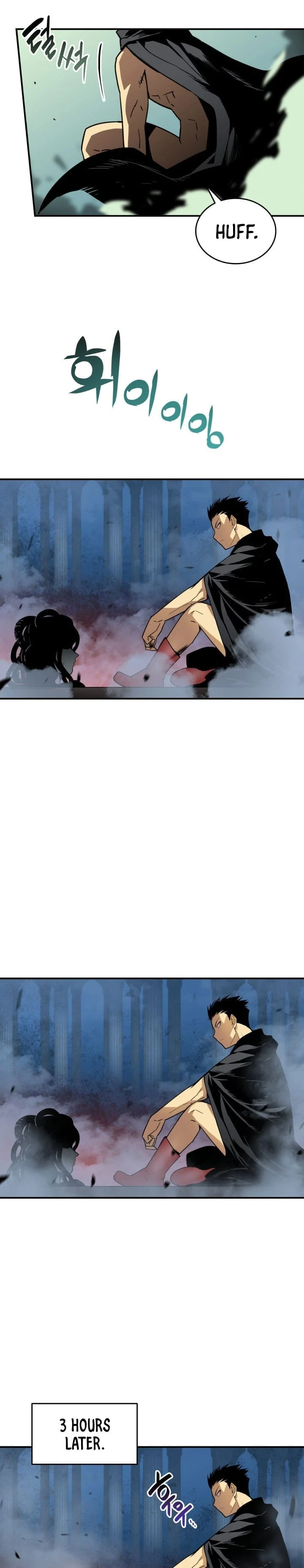 Worn and Torn Newbie Chapter 16 - Page 17