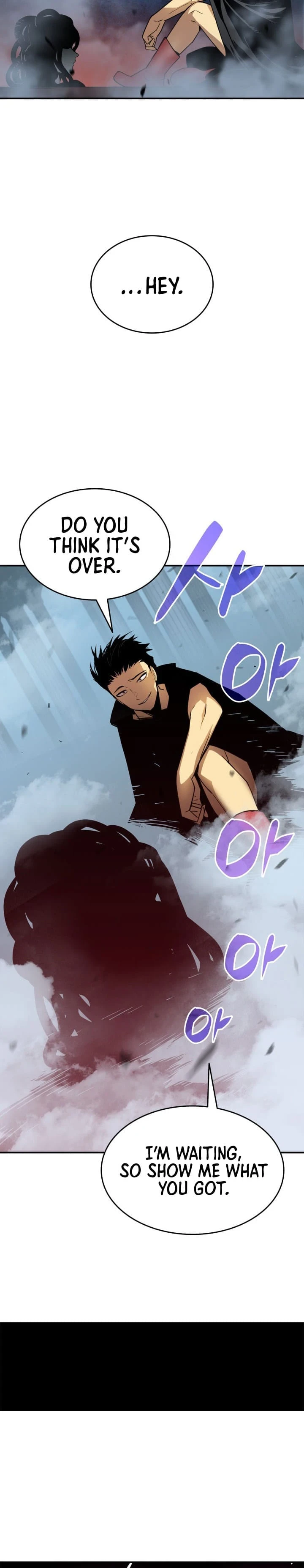 Worn and Torn Newbie Chapter 16 - Page 18