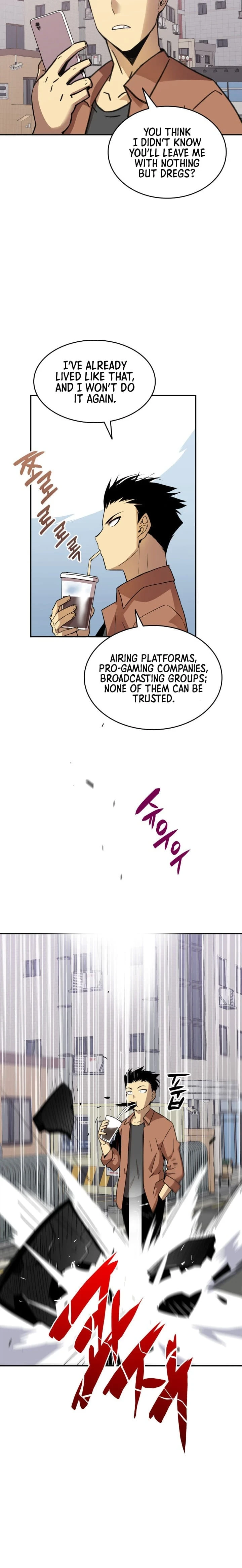 Worn and Torn Newbie Chapter 17 - Page 7