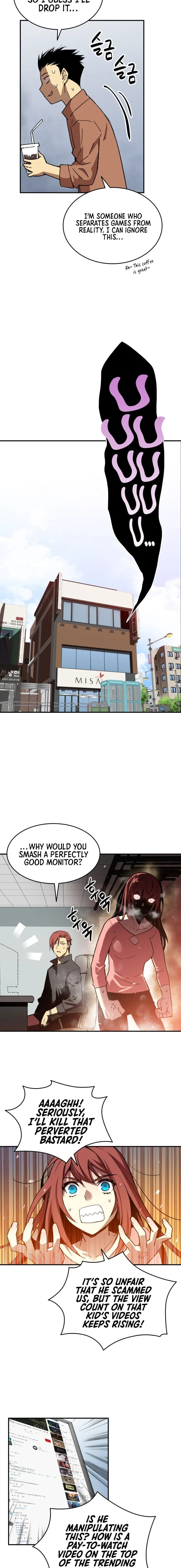 Worn and Torn Newbie Chapter 17 - Page 9