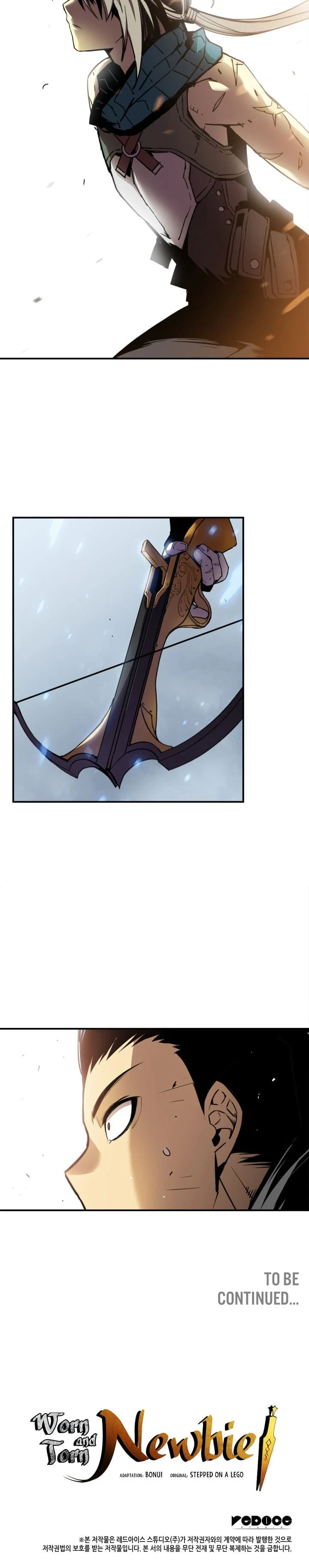 Worn and Torn Newbie Chapter 17 - Page 22