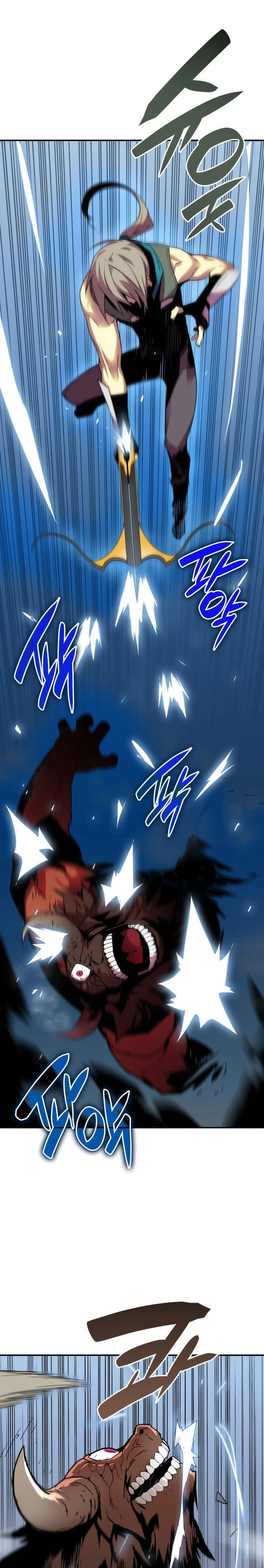 Worn and Torn Newbie Chapter 18 - Page 3