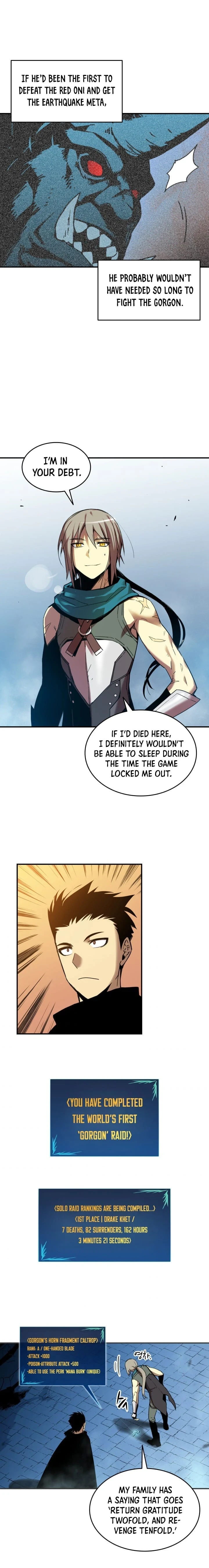 Worn and Torn Newbie Chapter 18 - Page 17