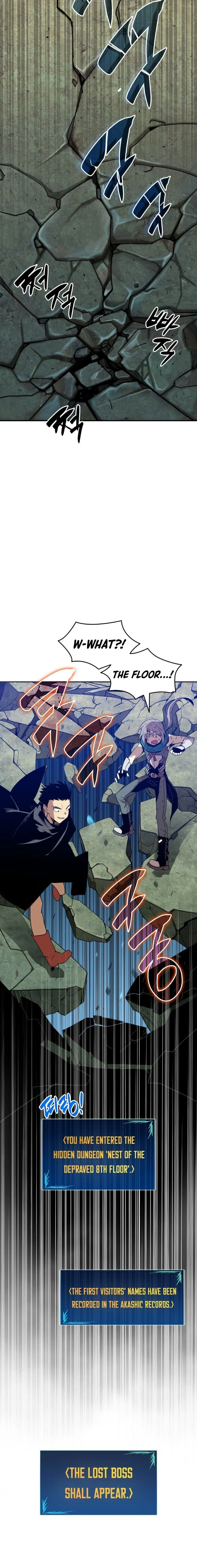 Worn and Torn Newbie Chapter 18 - Page 22