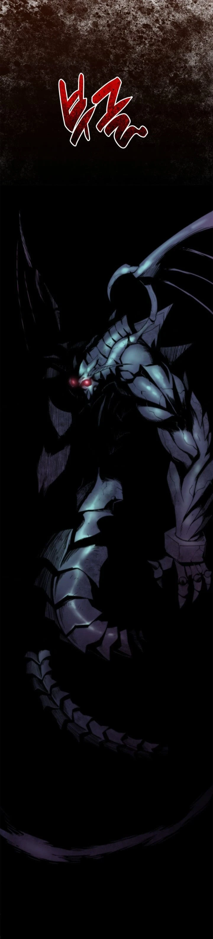 Worn and Torn Newbie Chapter 18 - Page 24