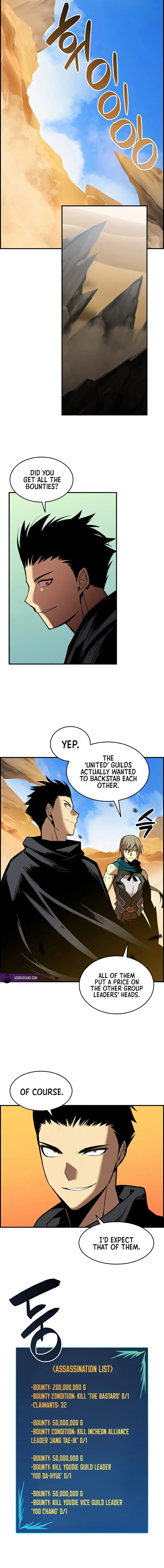 Worn and Torn Newbie Chapter 22 - Page 3