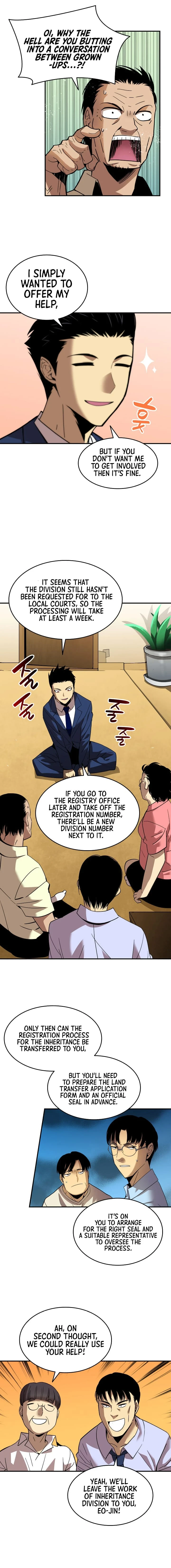Worn and Torn Newbie Chapter 24 - Page 7