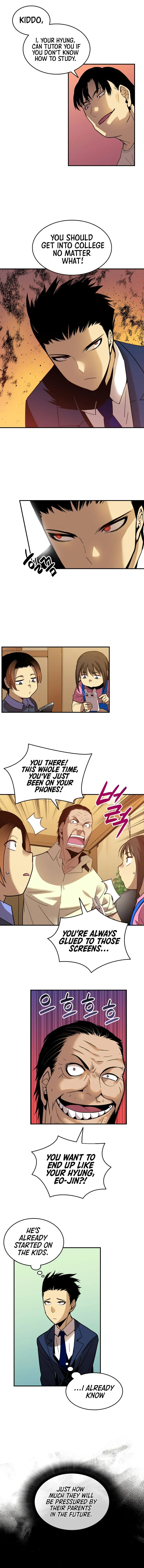 Worn and Torn Newbie Chapter 24 - Page 9